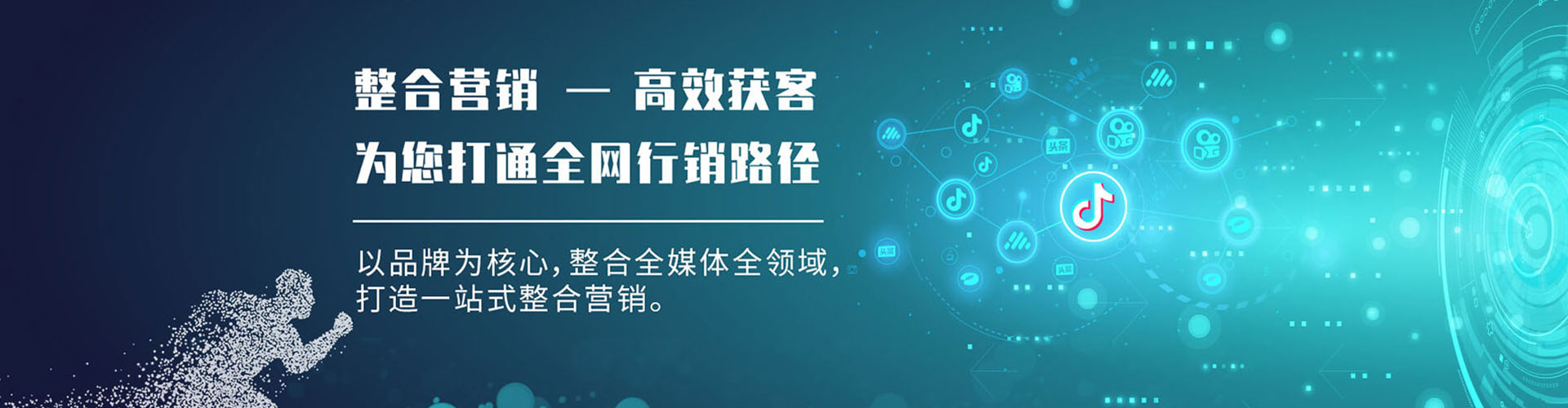 呼伦贝尔朋友圈信息流